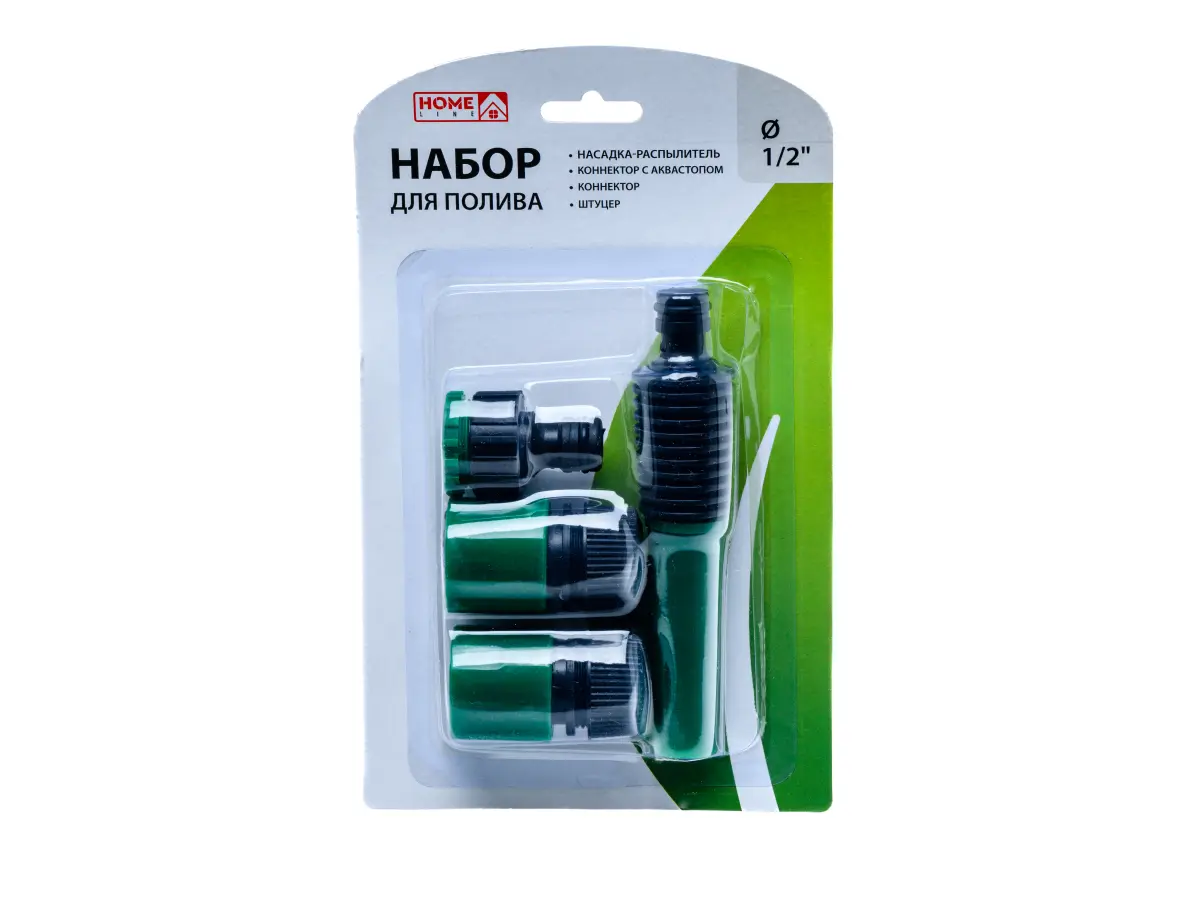 НАБОР НАСАДОК ДЛЯ ПОЛИВОЧНОГО ШЛАНГА пластмассовых 4 шт.   107715