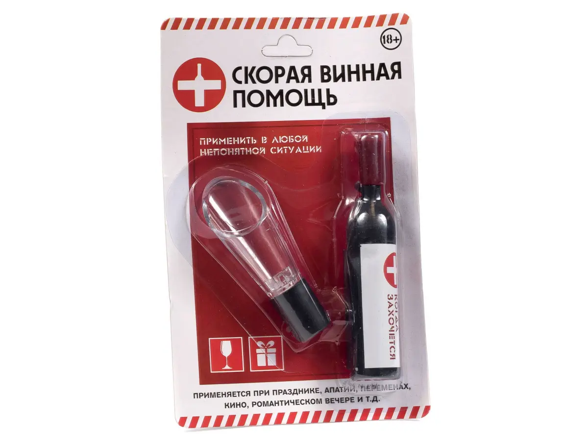 НАБОР ПОДАРОЧНЫЙ металлический "Скорая винная помощь" 2 пр.: штопор, пробка   100375