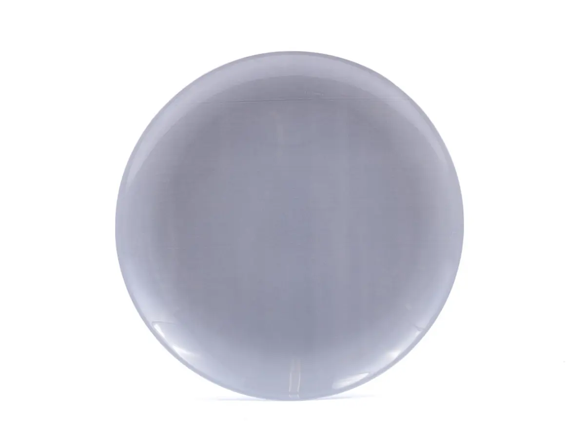 ТАРЕЛКА ДЕСЕРТНАЯ стеклянная "Arty Brume" 20,5 см  Luminarc 84118
