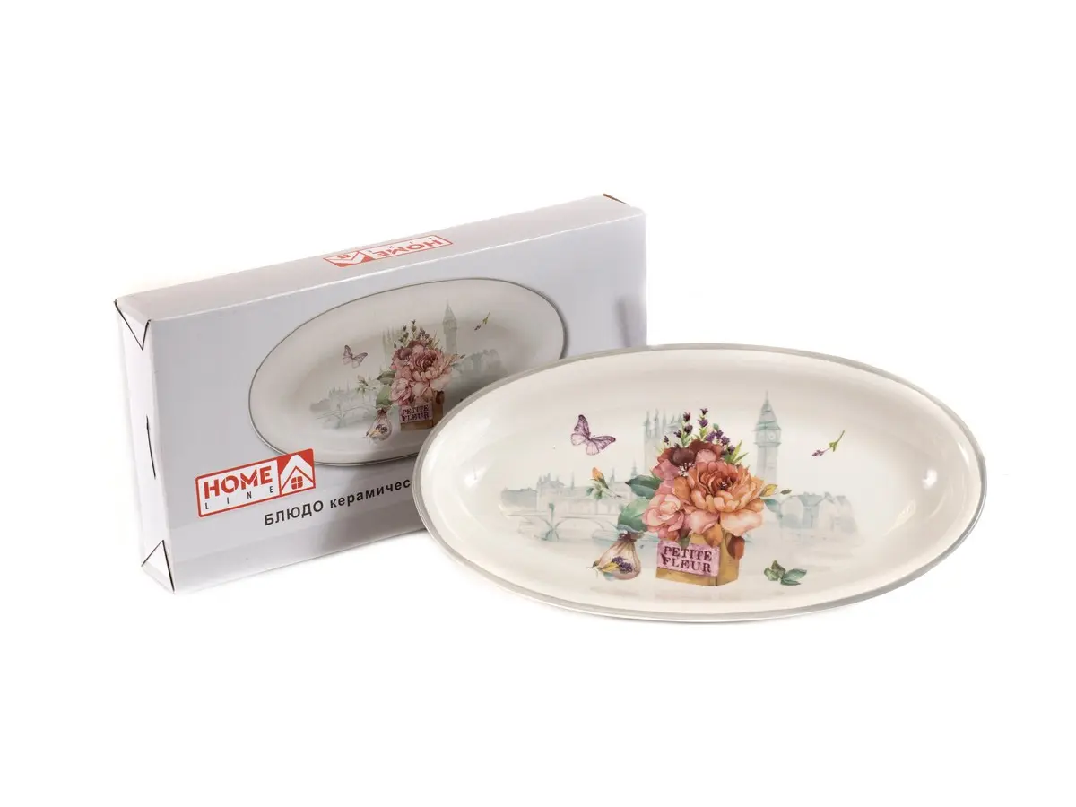 БЛЮДО керамическое "Розовая роза" 28,2*14,5*3,5 см  Home Line 104637