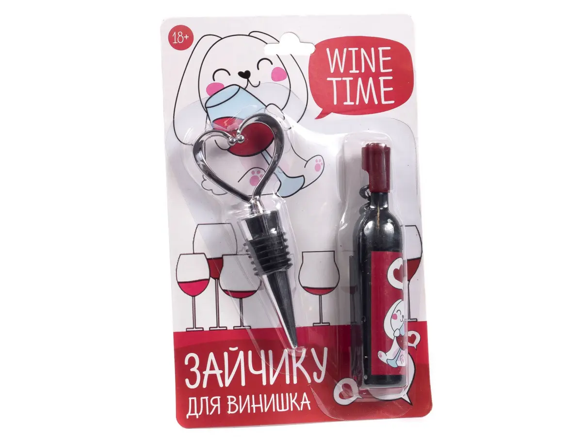 НАБОР ПОДАРОЧНЫЙ металлический "Wine time" 2 пр.: штопор, пробка   100371