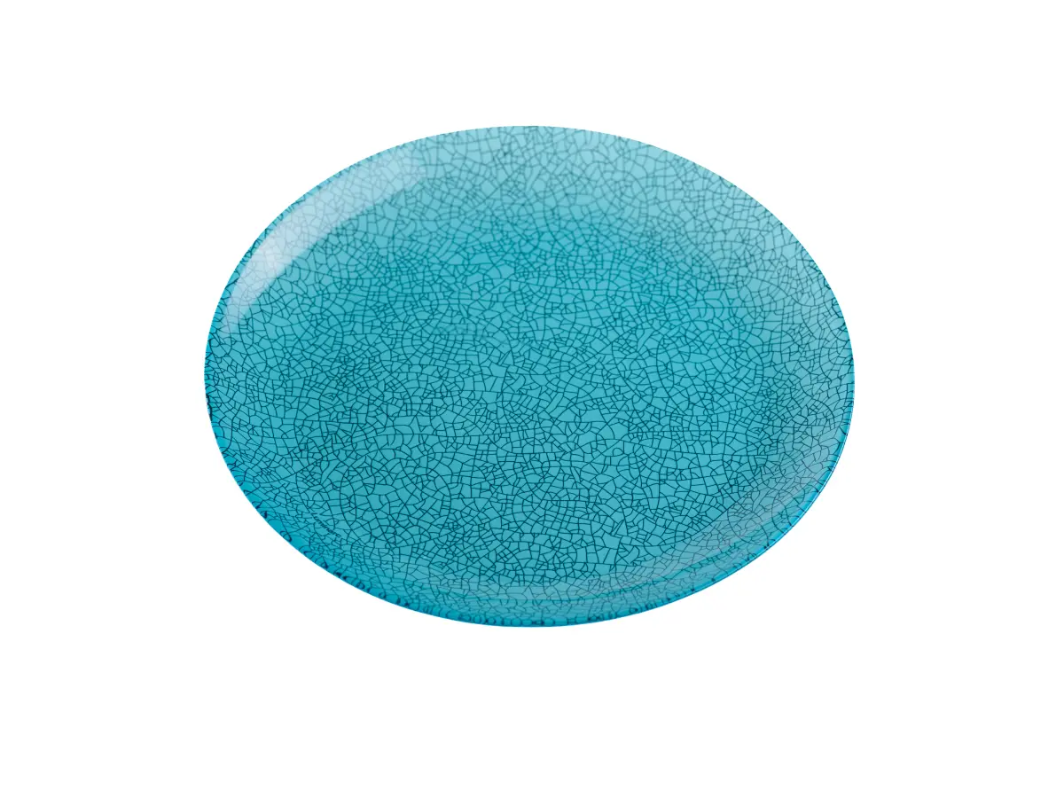ТАРЕЛКА ДЕСЕРТНАЯ стеклокерамическая "Icy Blue" 20,5 см  Luminarc 101719