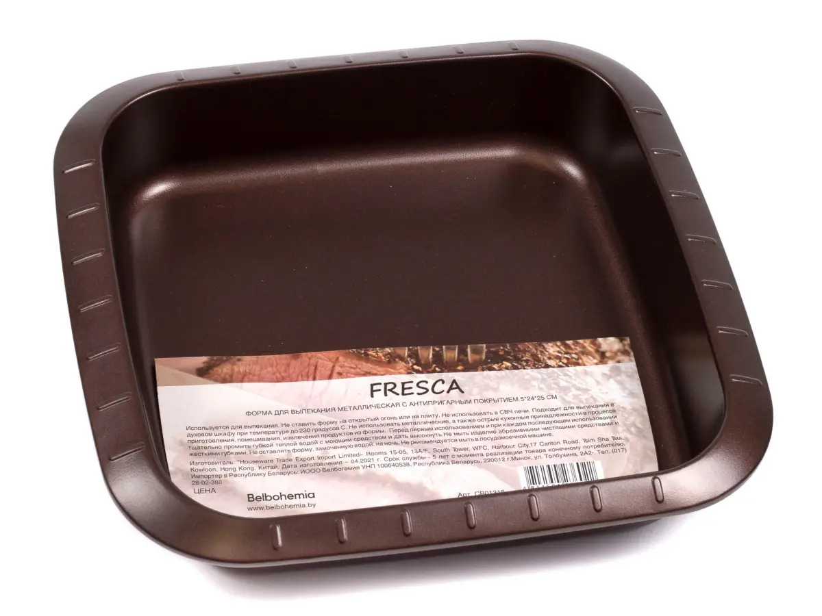ФОРМА ДЛЯ ВЫПЕКАНИЯ металлическая с антипригарным покрытием 25*24*5 см  Fresca 100588