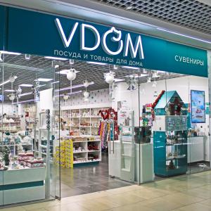г. Минск , ул. Петра Мстиславца, 11, ТРЦ "Dana Mall", 2 этаж г. Минск , ул. Петра Мстиславца, 11, ТРЦ "Dana Mall", 2 этаж