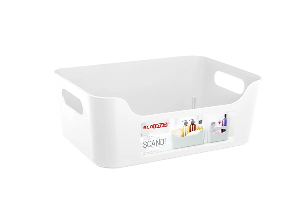 КОРЗИНА пластмассовая "Scandi" белая 17*12*7,5 см/1,2 л   103857