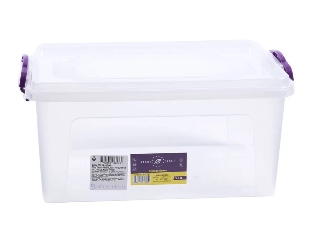ЯЩИК ДЛЯ ХРАНЕНИЯ пластмассовый с крышкой 5,5 л/30*20*14 см  StarPlast 87697