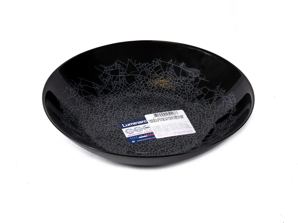 ТАРЕЛКА ГЛУБОКАЯ стеклокерамическая "Zoe Black" 20 см  Luminarc 102588