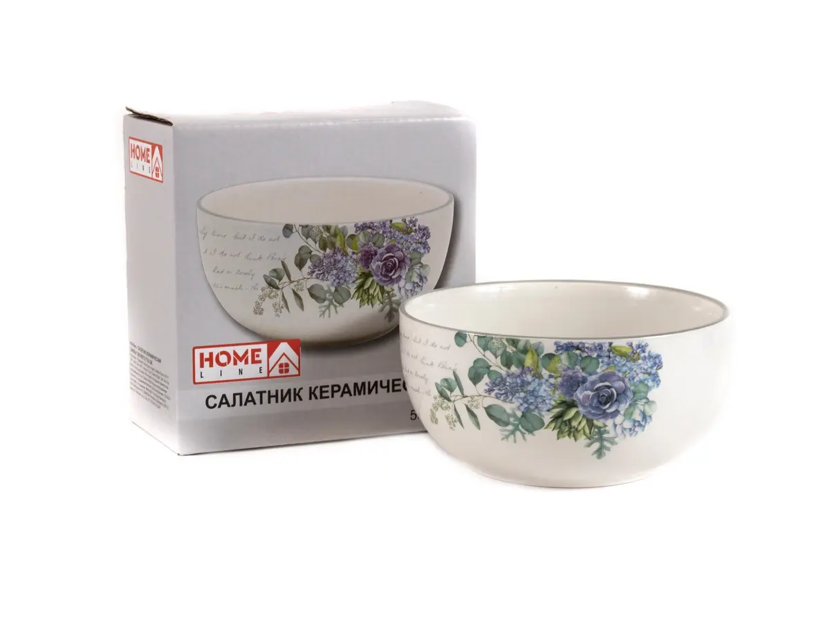 САЛАТНИК керамический "Сирень" 580 мл/13,7*6,6 см  Home Line 104652