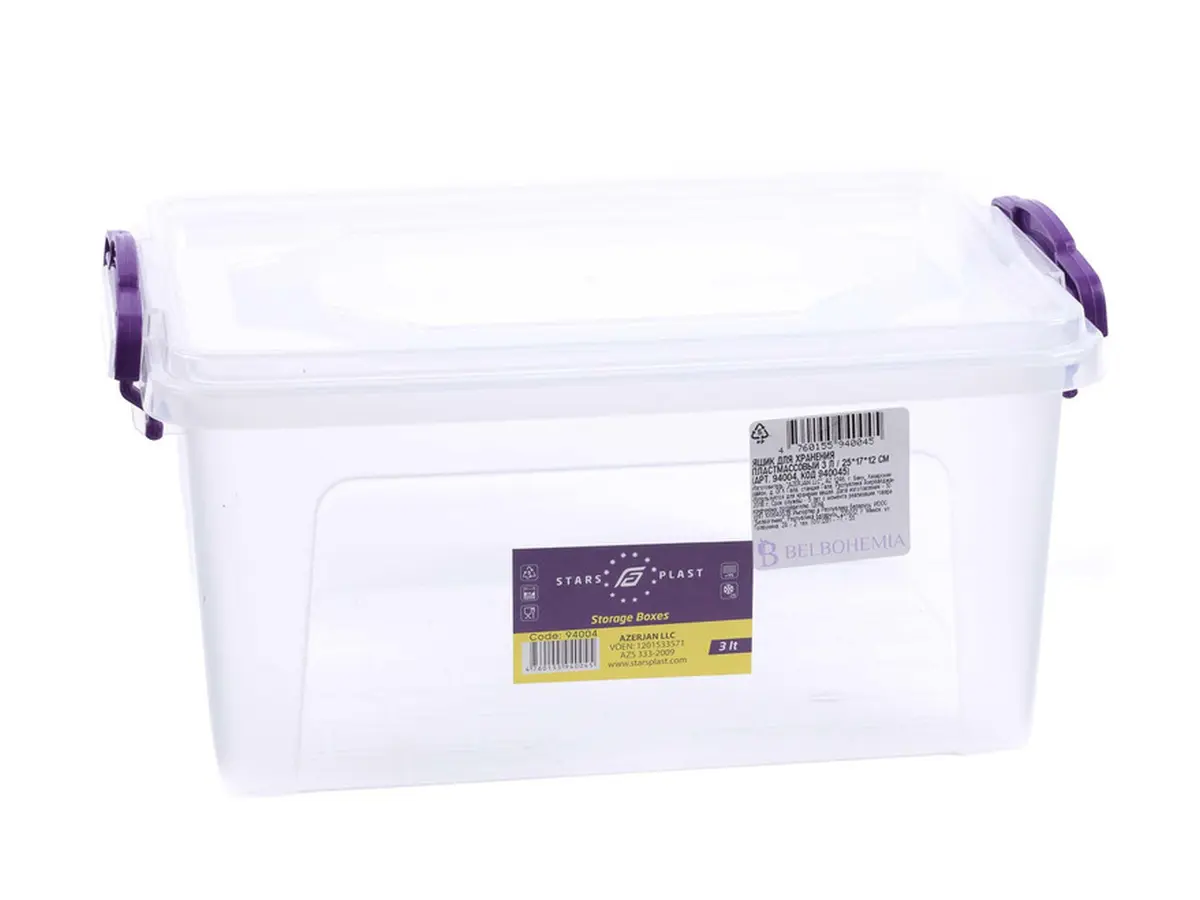 ЯЩИК ДЛЯ ХРАНЕНИЯ пластмассовый с крышкой 3 л/25*17*12 см  StarPlast 87695