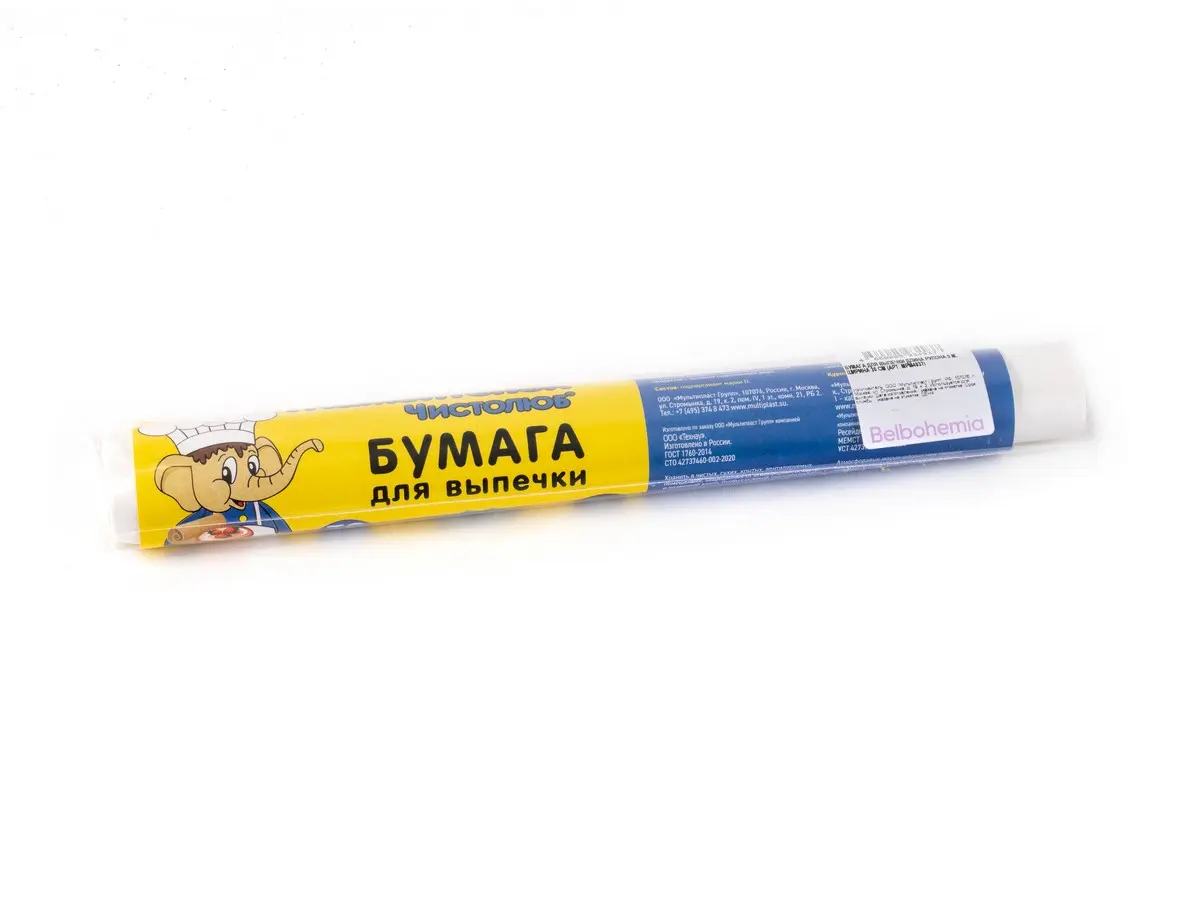 БУМАГА ДЛЯ ВЫПЕЧКИ длина рулона 10 м, ширина 30 см   101844