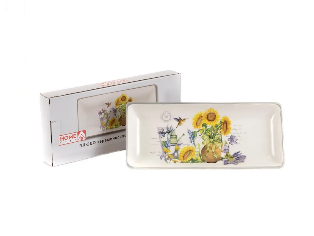 БЛЮДО керамическое "Подсолнухи" 28*12*3,2 см  Home Line 104623