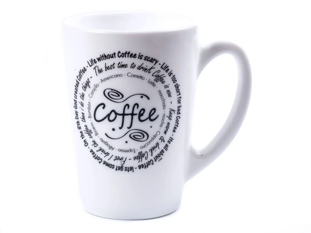 КРУЖКА стеклокерамическая "Coffee Love" 320 мл/11 см  Luminarc 85650