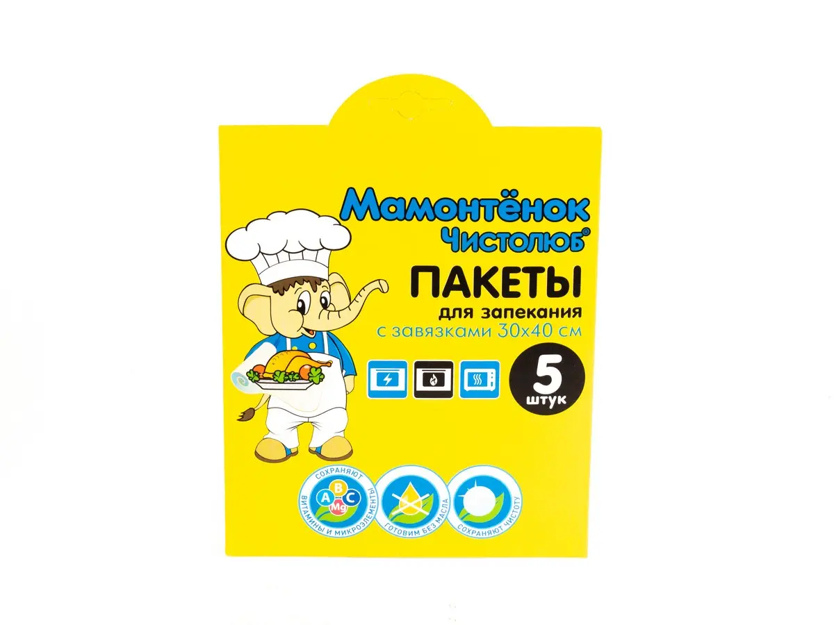 ПАКЕТЫ ДЛЯ ЗАПЕКАНИЯ с завязками 5 шт. 30*40 см   103955