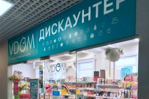 г. Минск, ул. Мазурова, 24, 2 этаж г. Минск, ул. Мазурова, 24, 2 этаж