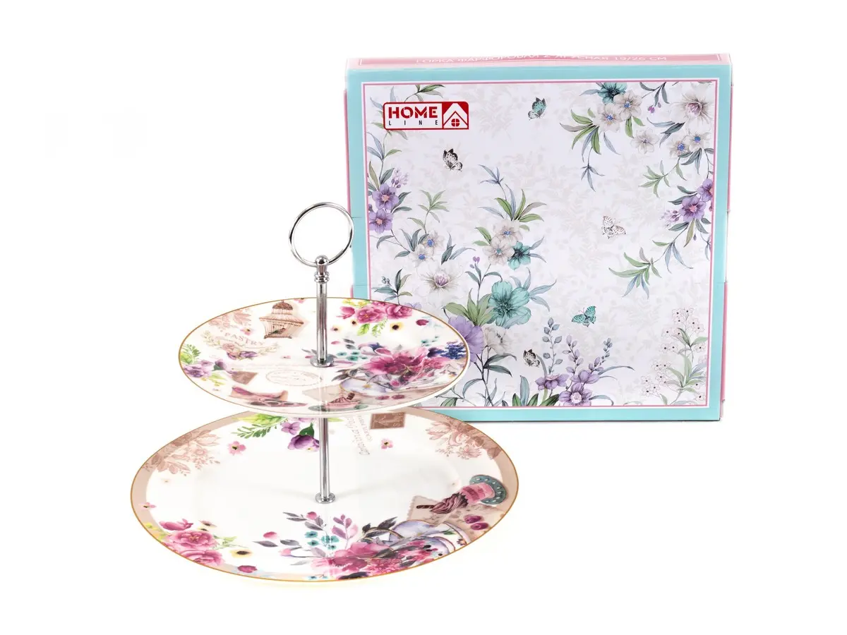 ГОРКА фарфоровая 2-ярусная 19/26 см  Home Line 103538