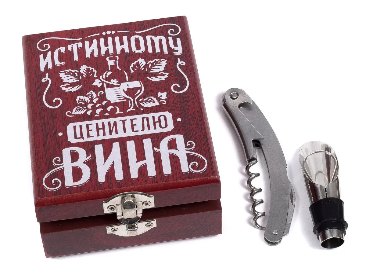 НАБОР ПОДАРОЧНЫЙ металлический "Истинному ценителю" 2 пр.: штопор, дозатор   96298