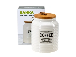 БАНКА ДЛЯ СЫПУЧИХ ПРОДУКТОВ керамическая "Coffee" 850 мл/10,7*10,7*14 см   110145 