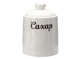 БАНКА ДЛЯ СЫПУЧИХ ПРОДУКТОВ керамическая "Сахар" 800 мл/10,8*10,8*15,8 см   110156 