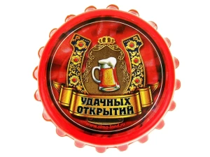 ОТКРЫВАЛКА ДЛЯ БУТЫЛОК металл/пластмасса на магните ''Удачных открытий'' 8*1,5 см   77245 