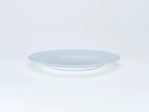 ТАРЕЛКА МЕЛКАЯ стеклокерамическая "Everyday" 24 см  Luminarc 95479