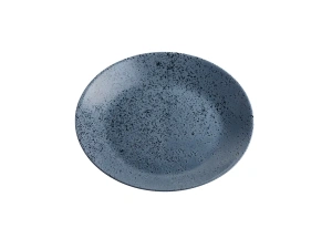 ТАРЕЛКА ДЕСЕРТНАЯ стеклокерамическая "Slate Black" 18 см  Luminarc 101716 