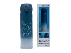 ТЕРМОС металлический 450 мл/22 см  Fresca 107230 