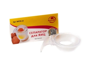 СЕПАРАТОР ДЛЯ ЯИЦА пластмассовый 9*6*3,5 см   104455 