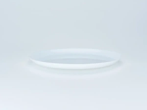 ТАРЕЛКА МЕЛКАЯ стеклокерамическая "Diwali" 25 см  Luminarc 101007