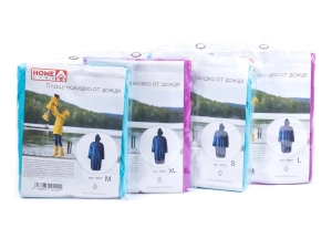 ПЛАЩ-НАКИДКА ОТ ДОЖДЯ поливинилхлорид   41782 