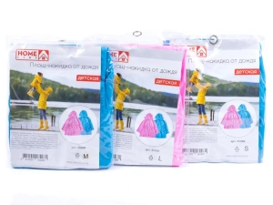 ПЛАЩ-НАКИДКА ОТ ДОЖДЯ поливинилхлорид детская   85422 