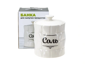 БАНКА ДЛЯ СЫПУЧИХ ПРОДУКТОВ керамическая "Соль" 850 мл/11,4*11,4*14,4 см   110147 