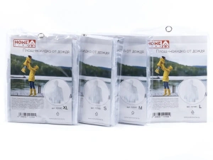 ПЛАЩ-НАКИДКА ОТ ДОЖДЯ поливинилхлорид   41776 