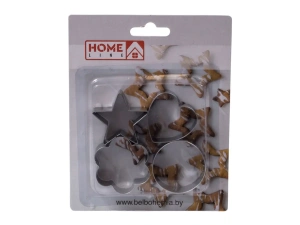 НАБОР ФОРМ ДЛЯ ВЫРЕЗАНИЯ ТЕСТА металлических "Фигурки" 4 шт. 4,5 см  Home Line 95284 