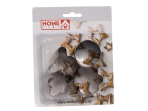 НАБОР ФОРМ ДЛЯ ВЫРЕЗАНИЯ ТЕСТА металлических "Фигурки" 4 шт.  Home Line 101166 