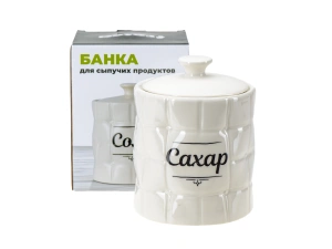 БАНКА ДЛЯ СЫПУЧИХ ПРОДУКТОВ керамическая "Сахар" 850 мл/11,4*11,4*14,4 см   110146 