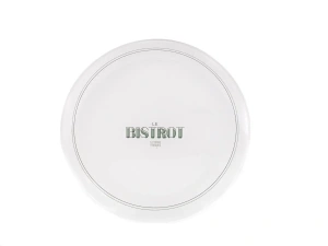 ТАРЕЛКА ДЕСЕРТНАЯ стеклянная "Gabin" 20,5 см  Luminarc 102586 