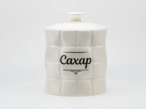 БАНКА ДЛЯ СЫПУЧИХ ПРОДУКТОВ керамическая "Сахар" 850 мл/11,4*11,4*14,4 см   110146