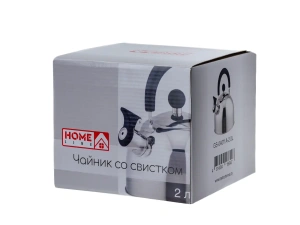 ЧАЙНИК со свистком 2 л из нержавеющей стали с пластмассовой ручкой  Home Line 85671