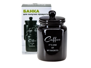 БАНКА ДЛЯ СЫПУЧИХ ПРОДУКТОВ керамическая "Coffee" 950 мл/10,6*10*17,5 см   110153 